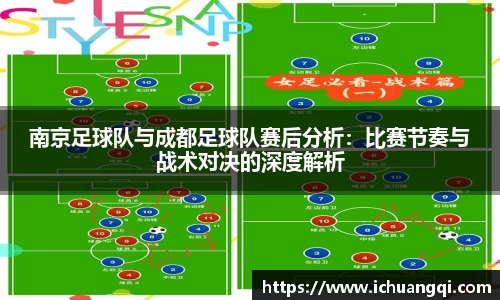 九游会体育