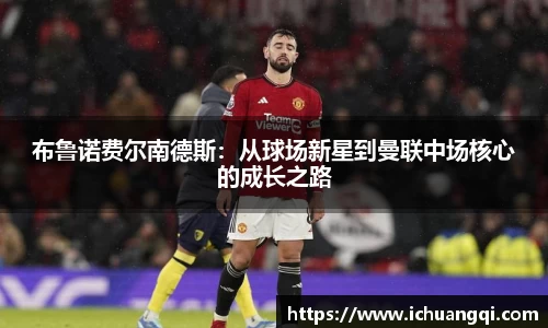 九游会j9