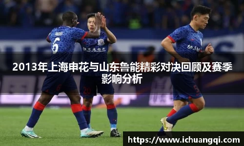 九游会体育