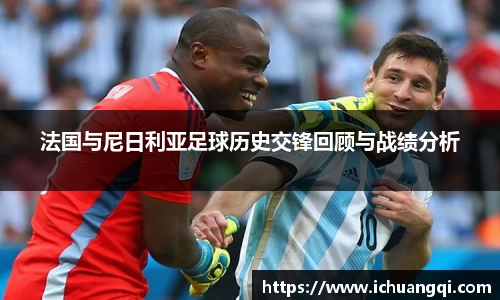 九游会j9